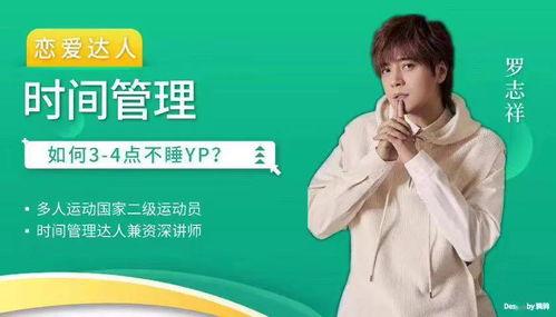 吃瓜娱乐文案怎么写好,吃瓜群众的狂欢盛宴