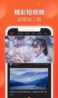 怎么做娱乐吃瓜视频赚钱,轻松赚钱的短视频制作攻略