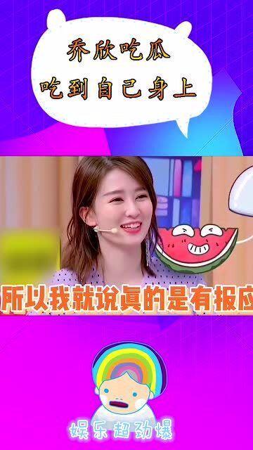 娱乐吃瓜酱的作品嗅觉,嗅觉敏锐，揭秘娱乐圈幕后风云