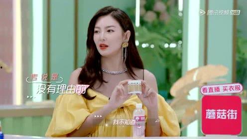 娱乐吃瓜酱简介