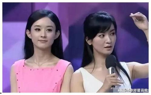 娱乐圈白鹿吃瓜视频大全