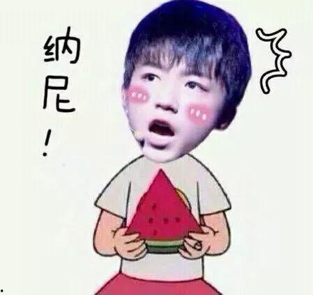 娱乐吃瓜小花倒贴,揭秘背后真相