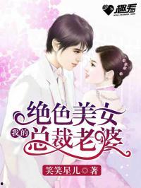 娱乐圈吃瓜短剧推荐小说